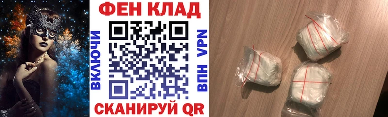 АМФЕТАМИН 98% Усть-Лабинск