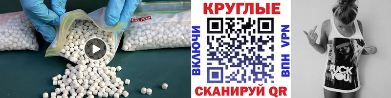ссылка на мегу онион  Усть-Лабинск  Ecstasy louis Vuitton 