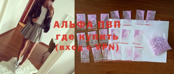 мяу мяу мука Арсеньев