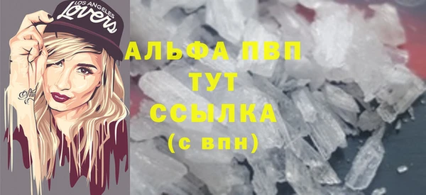 СК Армянск