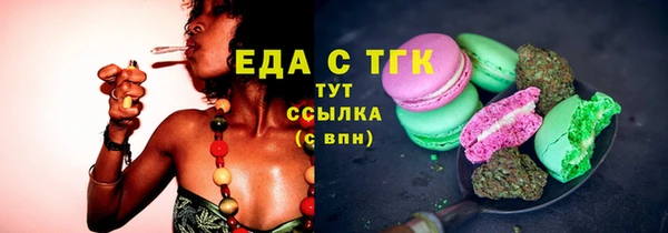 СК Армянск