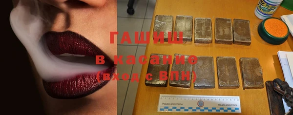 СК Армянск