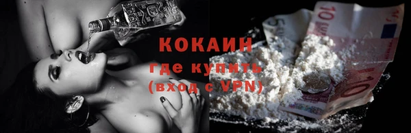 мяу мяу мука Арсеньев