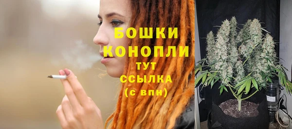 СК Армянск