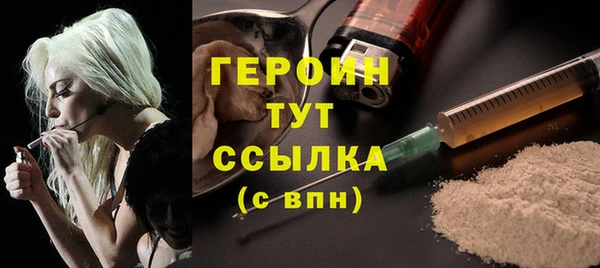 мяу мяу мука Арсеньев