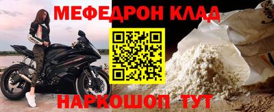 гидропоника Обь
