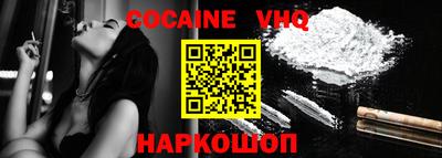 гидропоника Обь