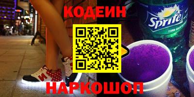 гидропоника Обь