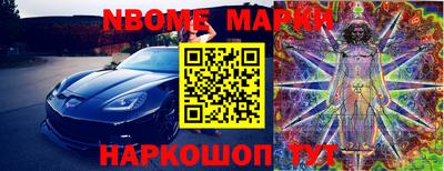 гидропоника Обь