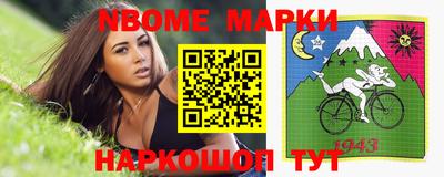 гидропоника Обь
