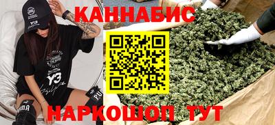 мяу мяу кристалл Нягань