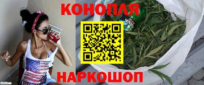 гидропоника Обь