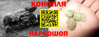 гидропоника Обь
