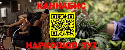 мяу мяу кристалл Нягань