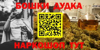 мяу мяу кристалл Нягань