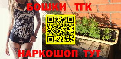кокаин VHQ Обнинск