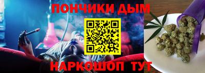 гидропоника Обь