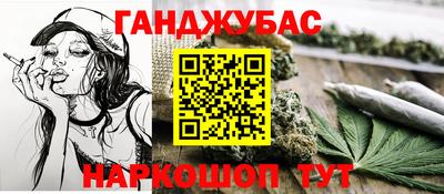 мяу мяу кристалл Нягань