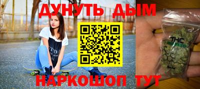 мяу мяу кристалл Нягань