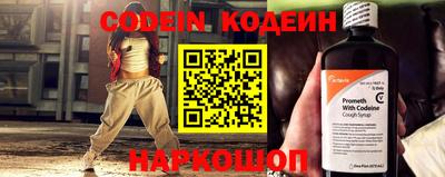гидропоника Обь