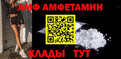 гидропоника Обь