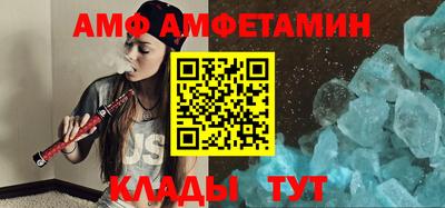 гидропоника Обь