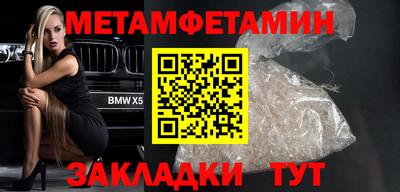 кокаин VHQ Обнинск