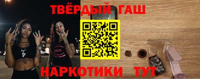 мяу мяу кристалл Нягань