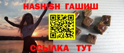 гидропоника Обь