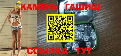 гидропоника Обь