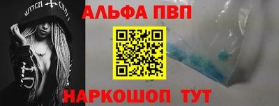 гидропоника Обь