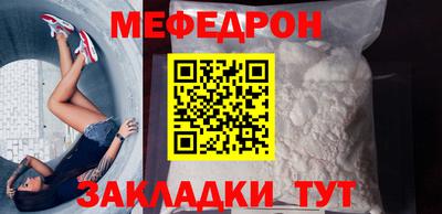 гидропоника Обь